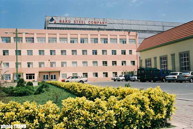 Baku Steel Company blasts leaving one injured